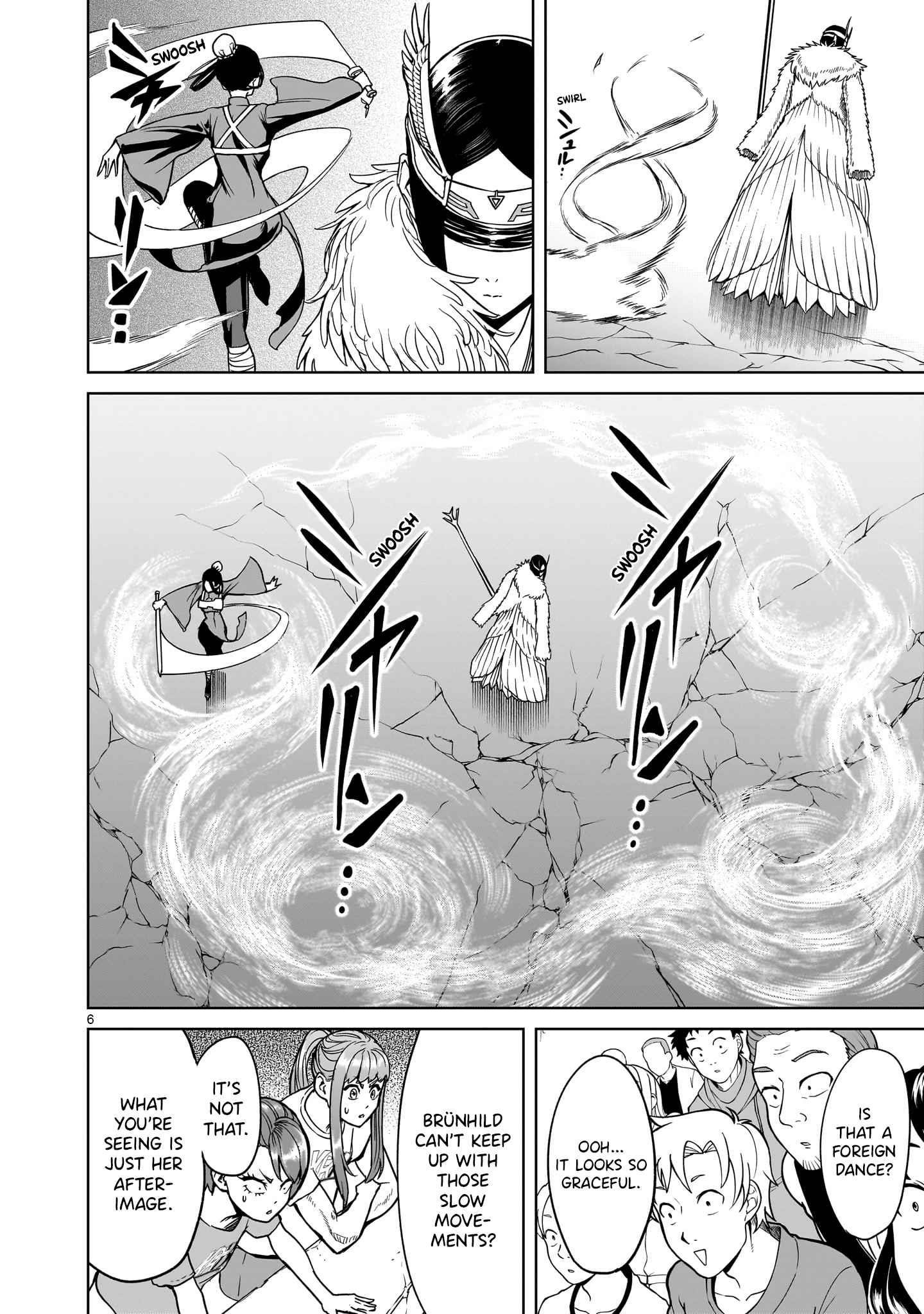 Rosen Garten Saga - Chapter 41 [photo 8] - MangaPorn