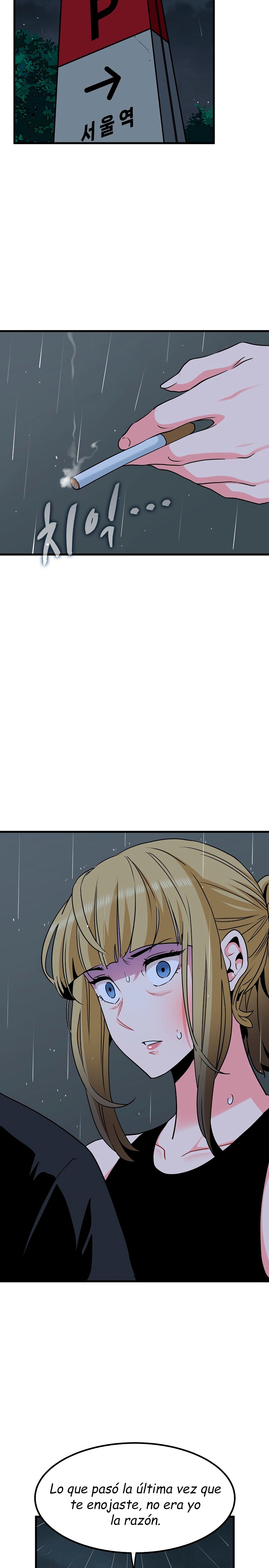 A Turning Point Raw - Chapter 56 [photo 11] - MangaPorn