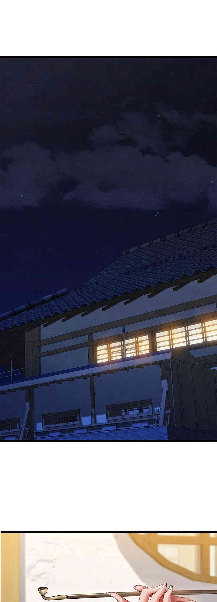 Principles and Practices of Lovemaking Raw - Chapter 8 [photo 1] - MangaPorn