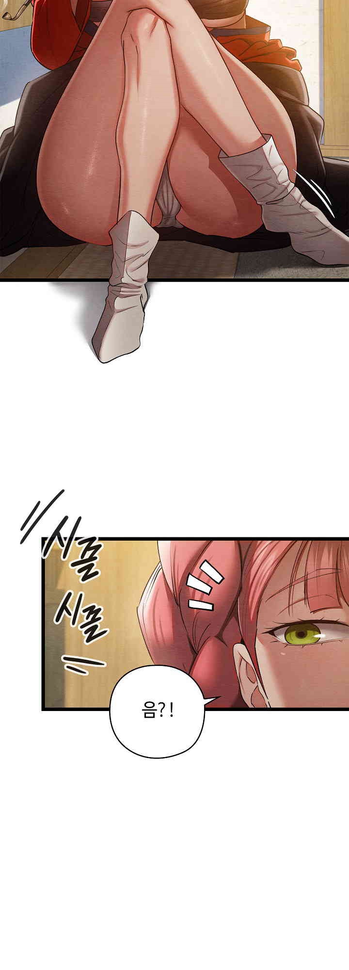 Principles and Practices of Lovemaking Raw - Chapter 8 [photo 28] - MangaPorn