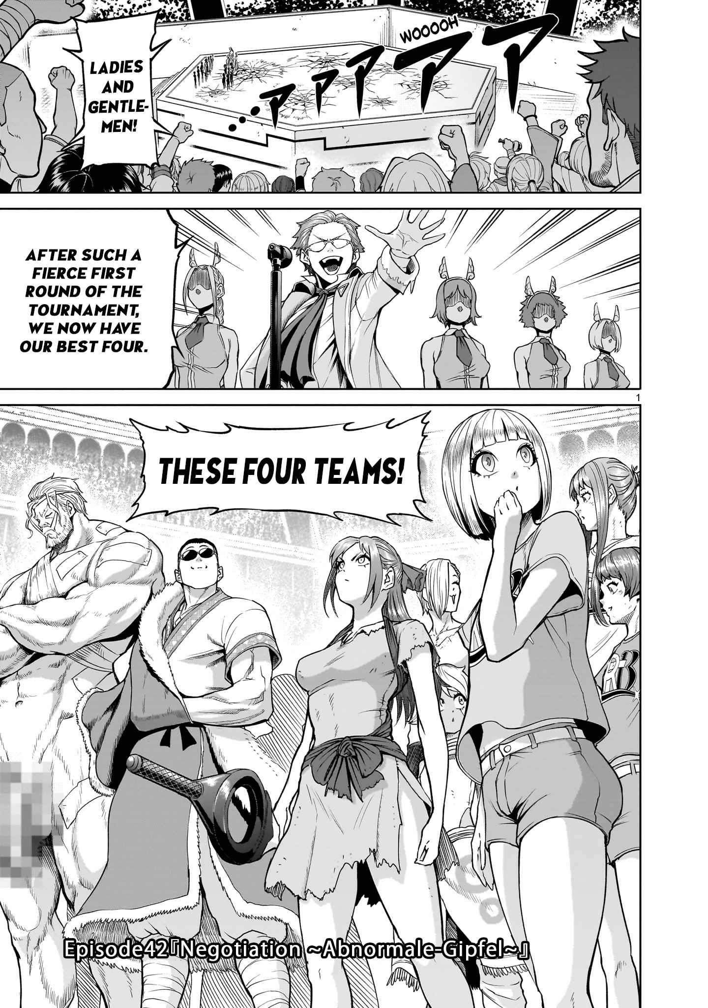 Rosen Garten Saga - Chapter 42 [photo 1] - MangaPorn