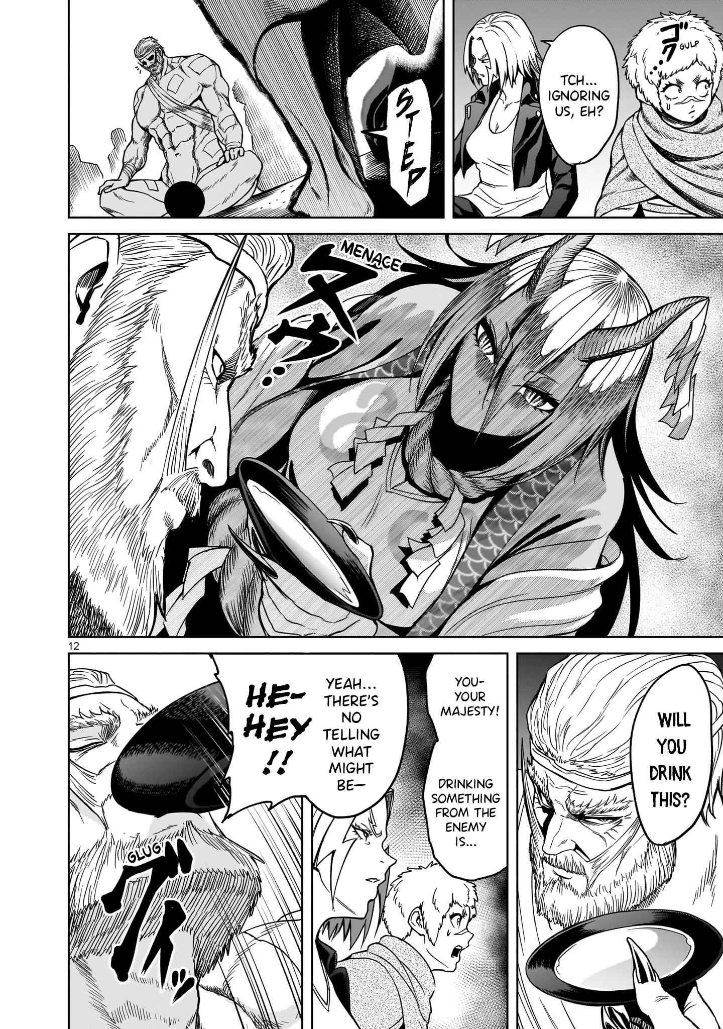 Rosen Garten Saga - Chapter 42 [photo 12] - MangaPorn