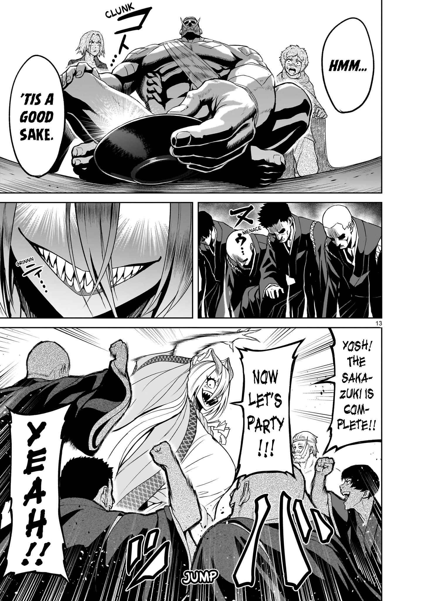 Rosen Garten Saga - Chapter 42 [photo 13] - MangaPorn