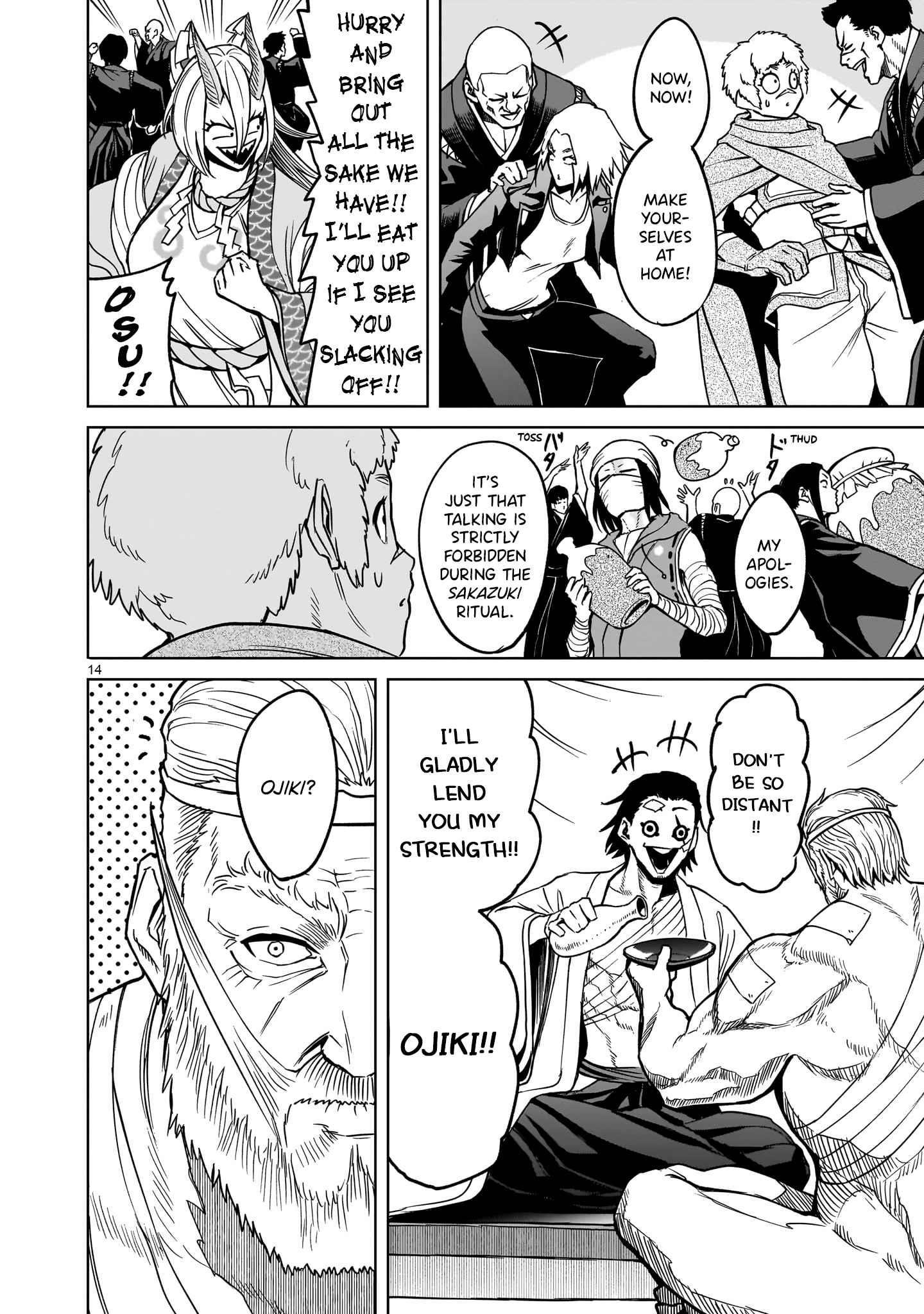 Rosen Garten Saga - Chapter 42 [photo 14] - MangaPorn