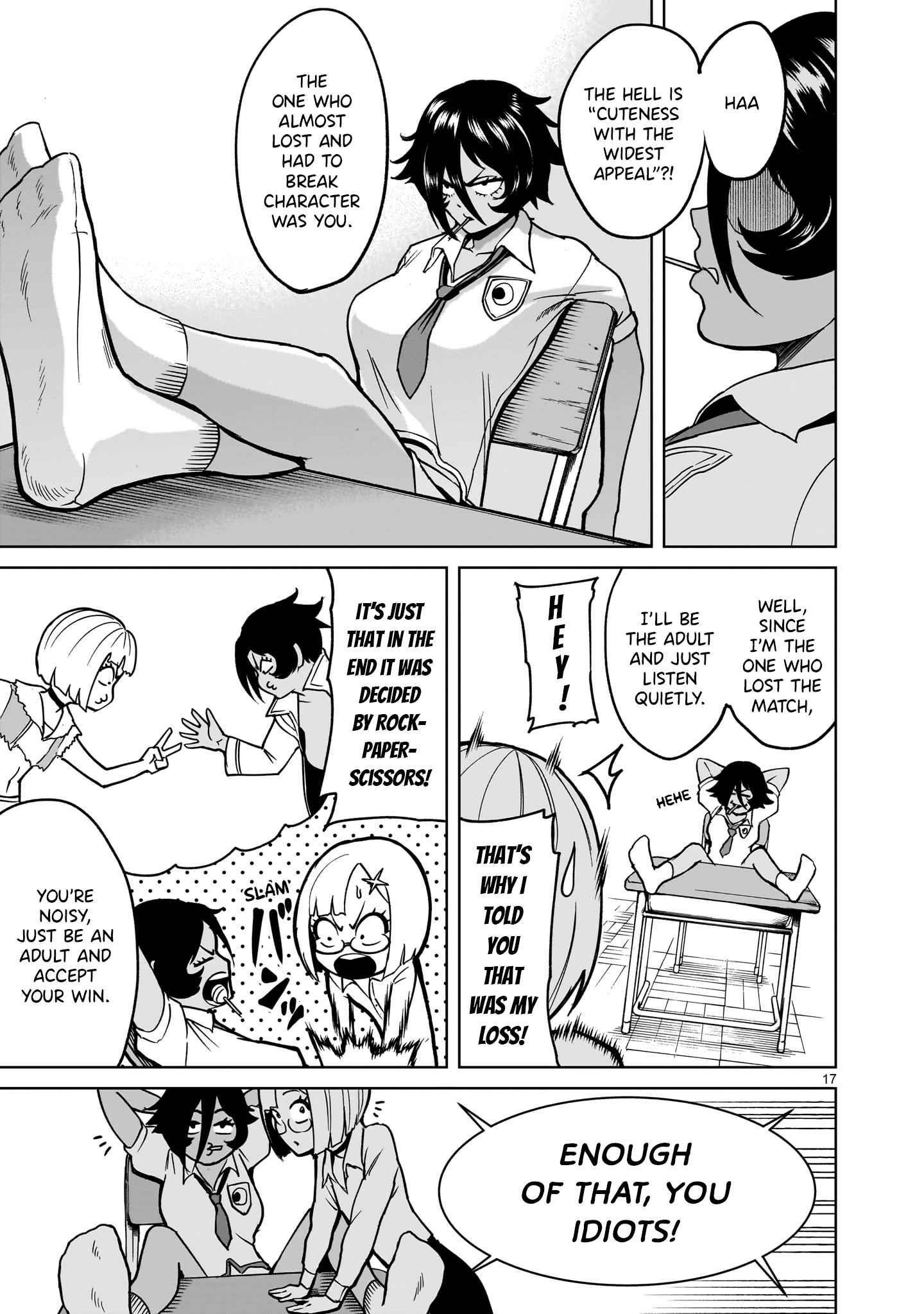 Rosen Garten Saga - Chapter 42 [photo 17] - MangaPorn