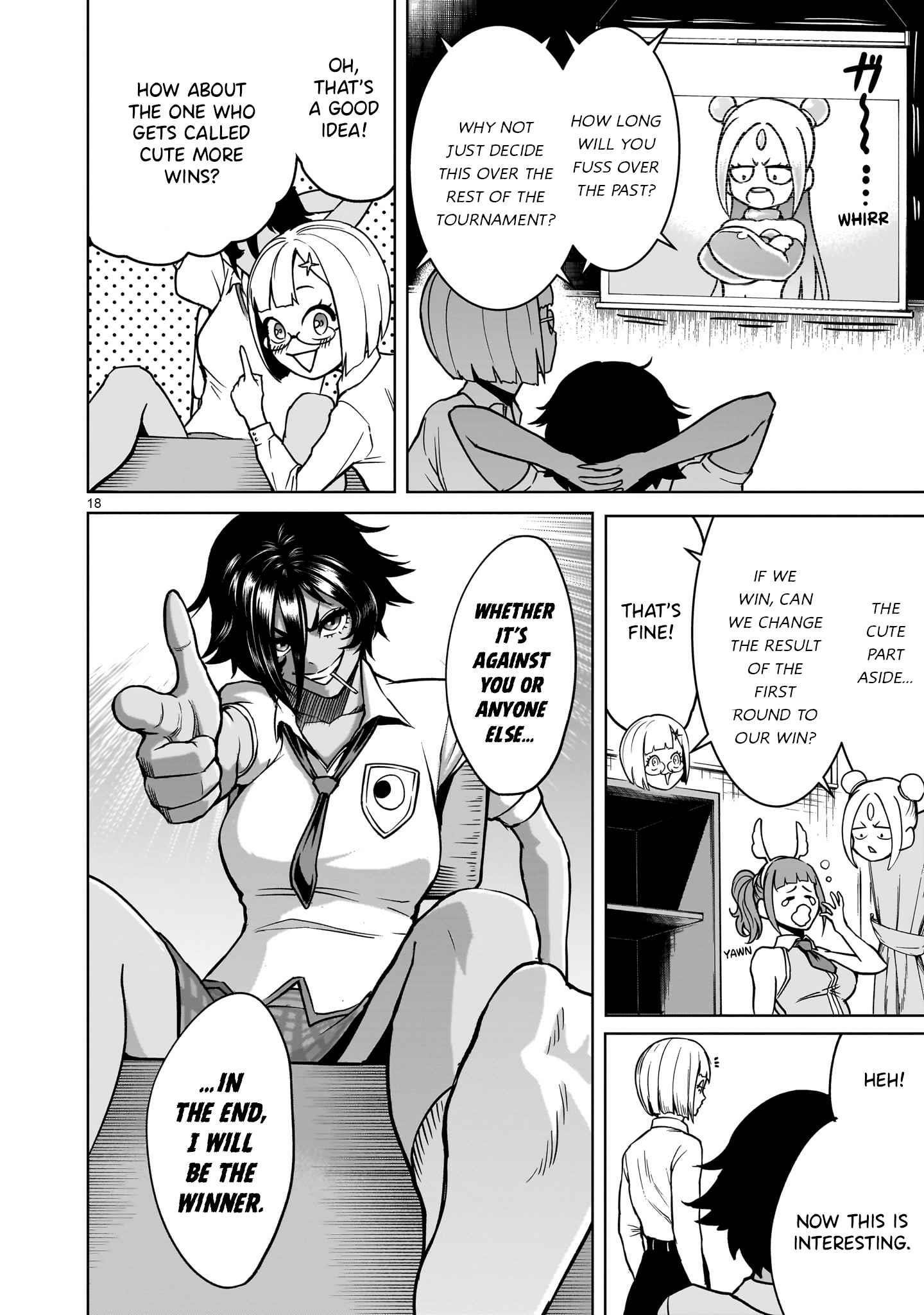 Rosen Garten Saga - Chapter 42 [photo 18] - MangaPorn