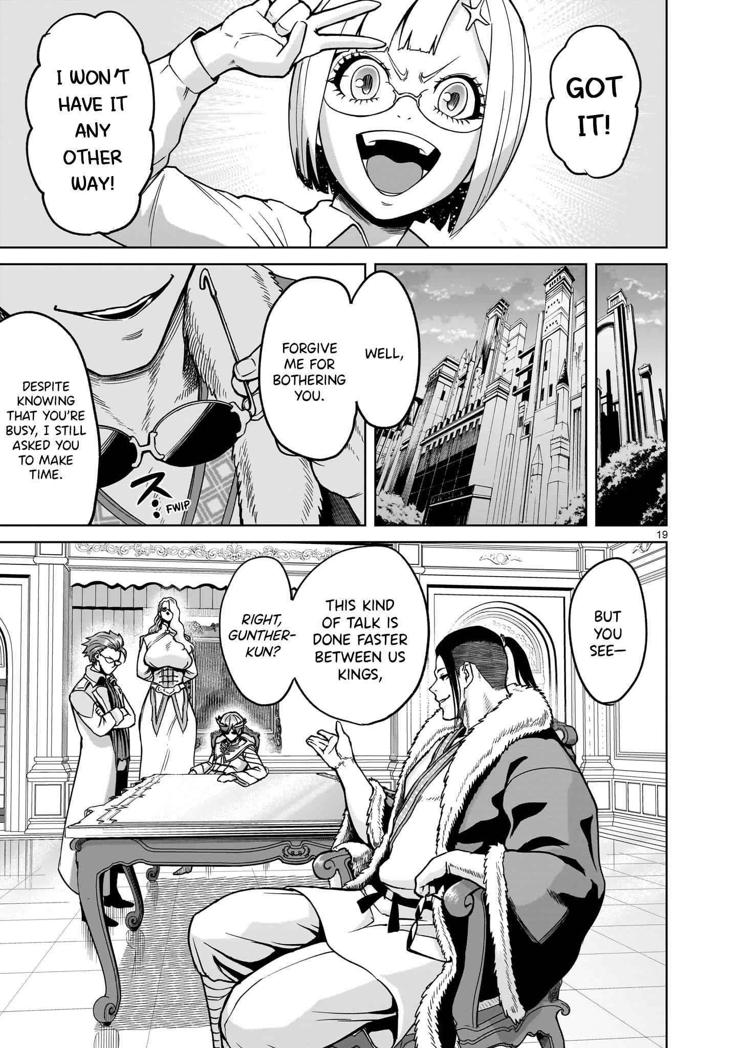 Rosen Garten Saga - Chapter 42 [photo 19] - MangaPorn