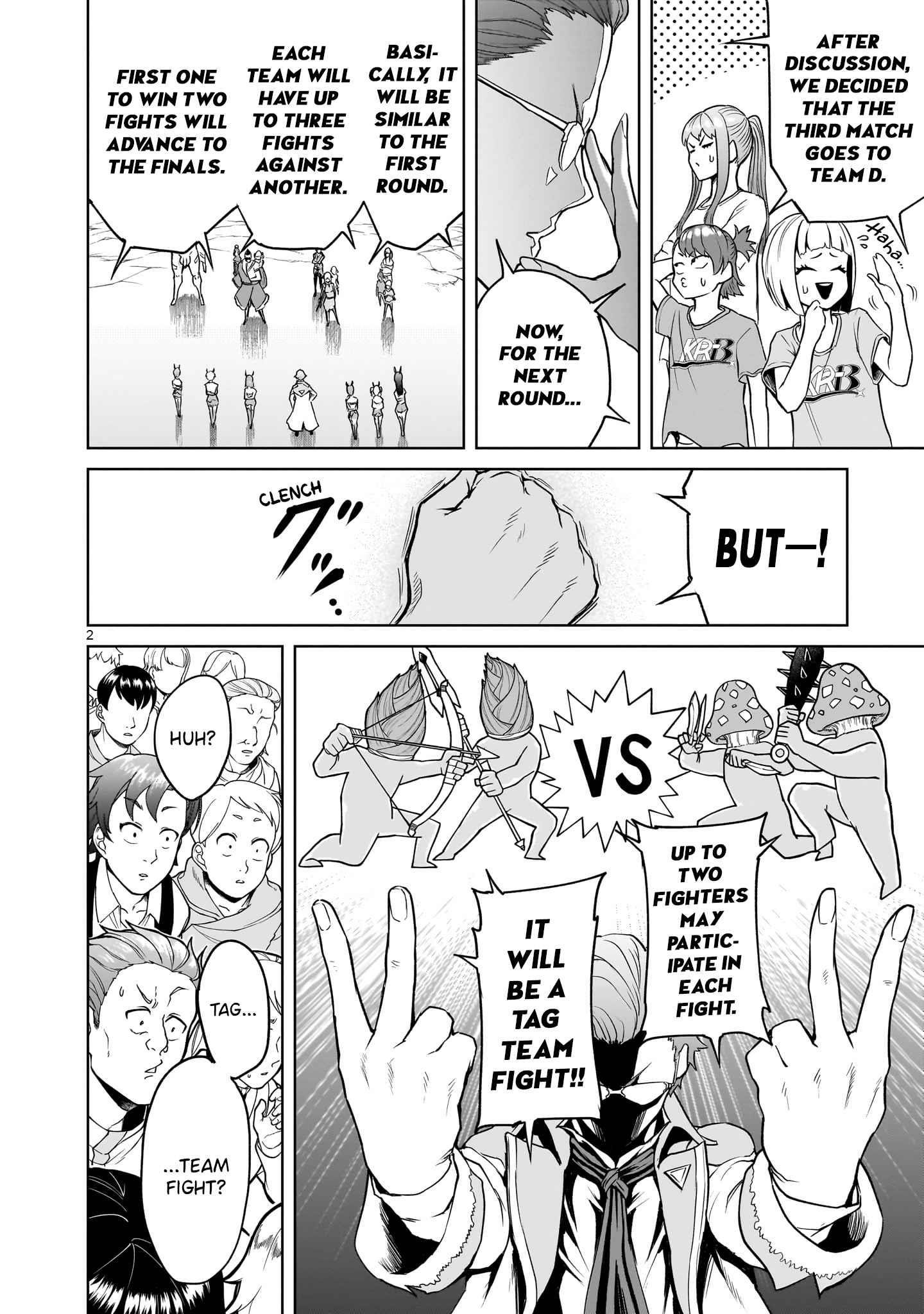 Rosen Garten Saga - Chapter 42 [photo 2] - MangaPorn