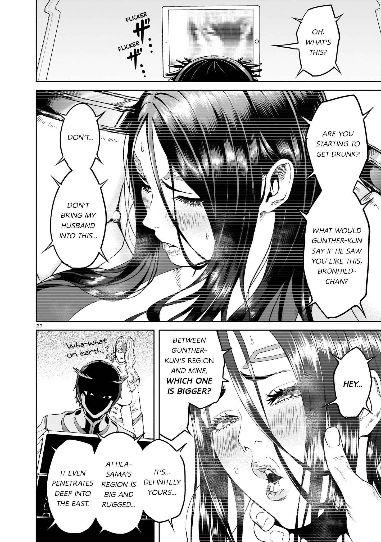 Rosen Garten Saga - Chapter 42 [photo 22] - MangaPorn