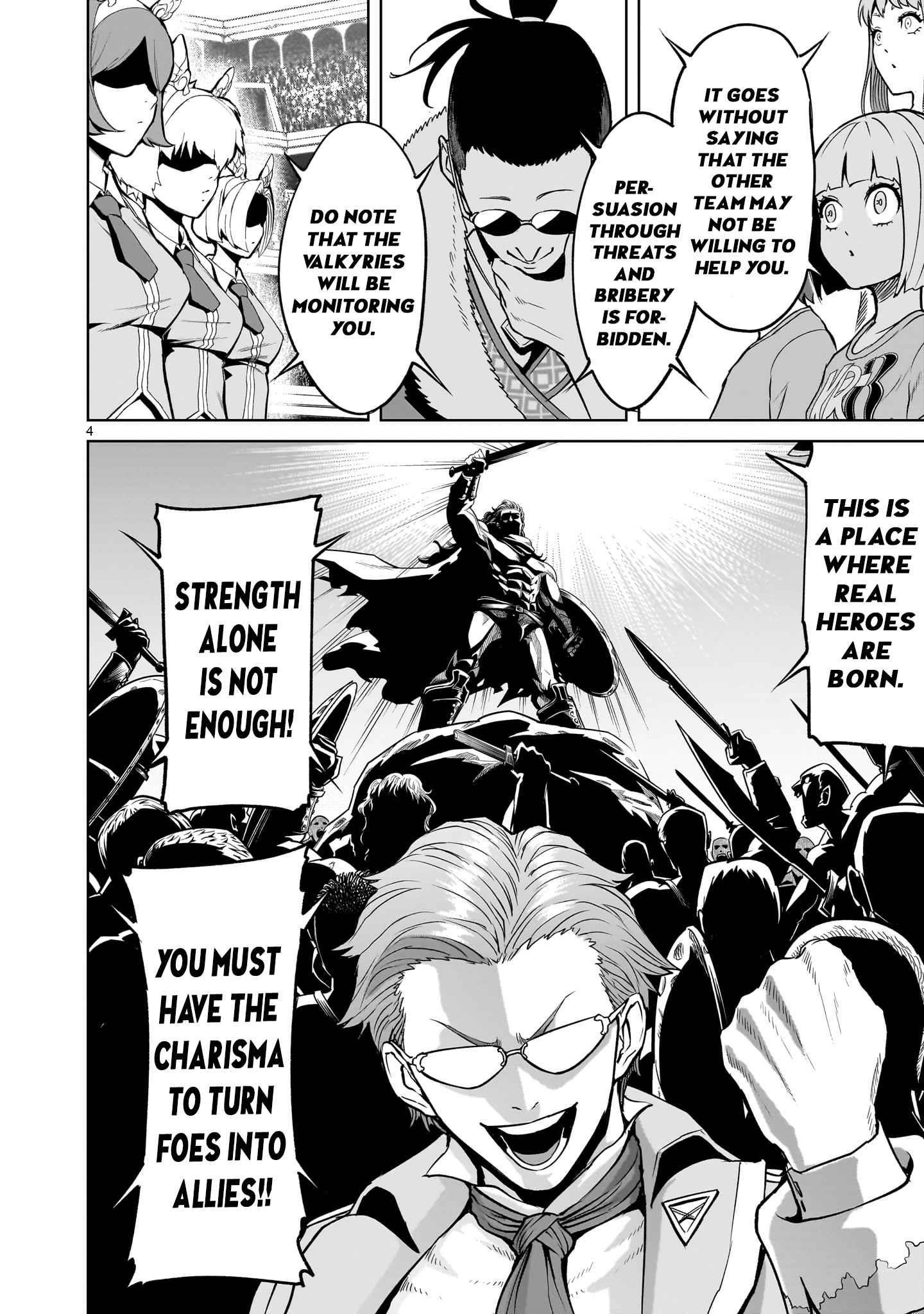 Rosen Garten Saga - Chapter 42 [photo 4] - MangaPorn