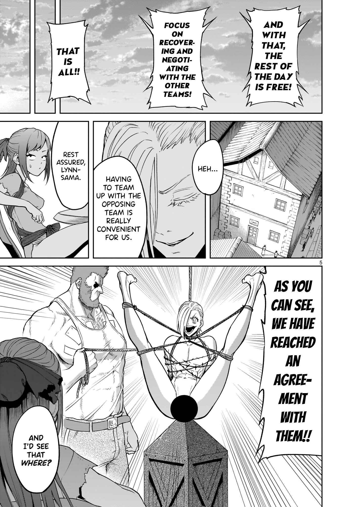 Rosen Garten Saga - Chapter 42 [photo 5] - MangaPorn