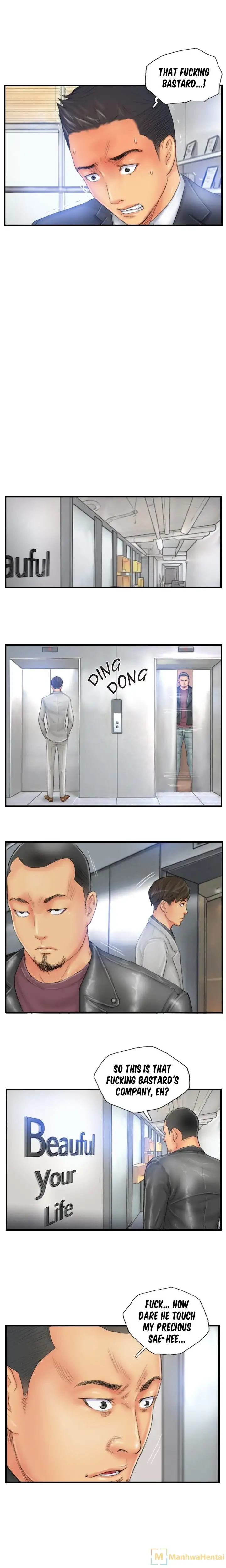 New Identity - Chapter 28 [photo 3] - MangaPorn