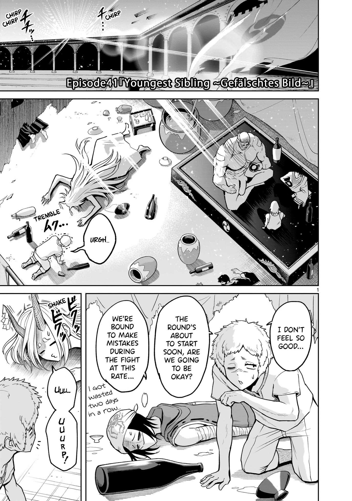 Rosen Garten Saga - Chapter 43 [photo 1] - MangaPorn