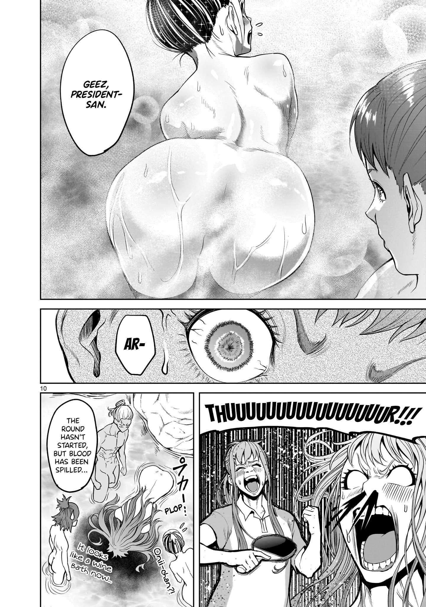 Rosen Garten Saga - Chapter 43 [photo 10] - MangaPorn