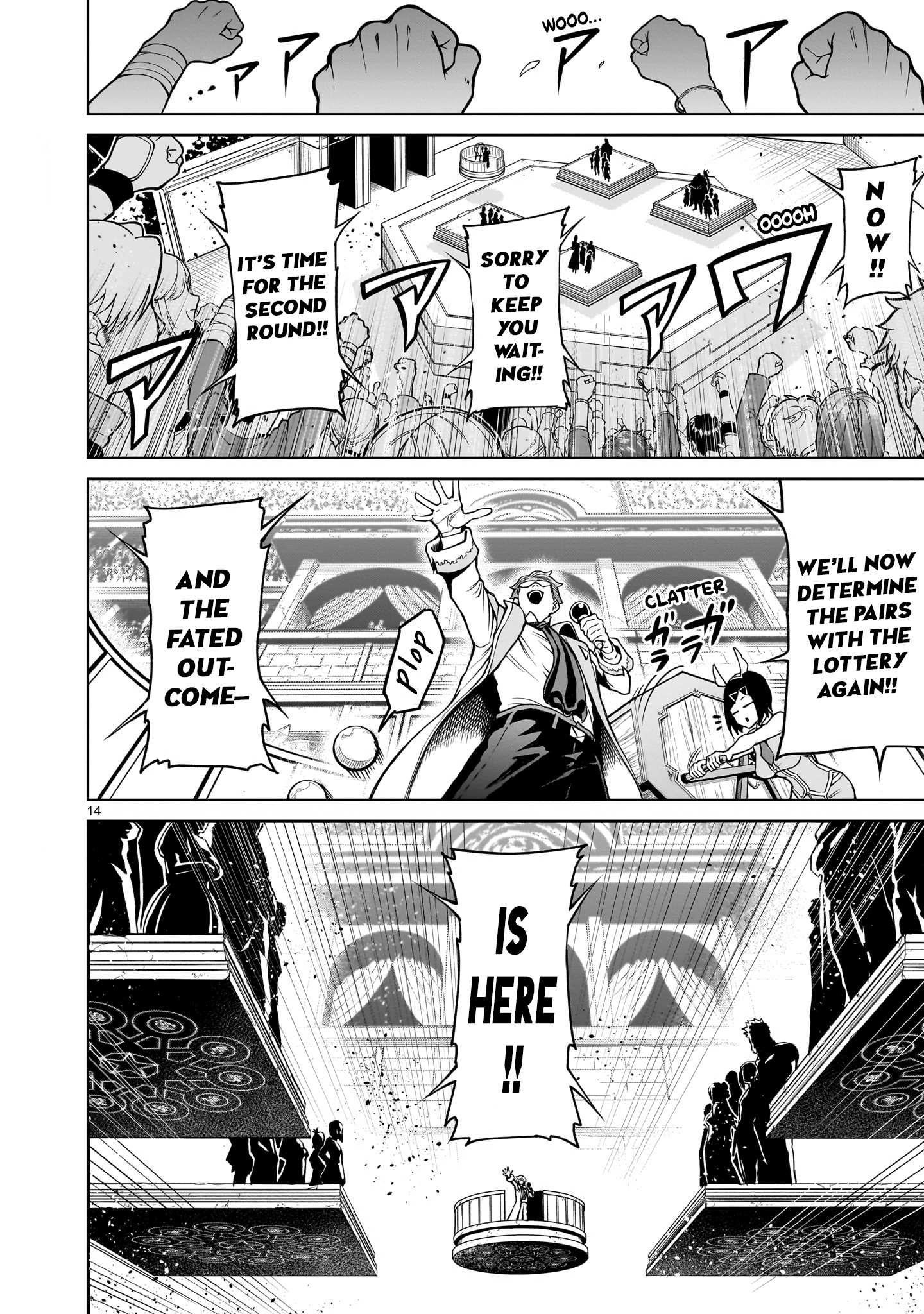 Rosen Garten Saga - Chapter 43 [photo 14] - MangaPorn