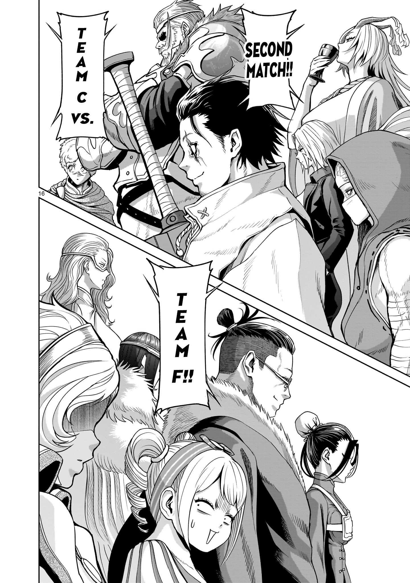 Rosen Garten Saga - Chapter 43 [photo 16] - MangaPorn