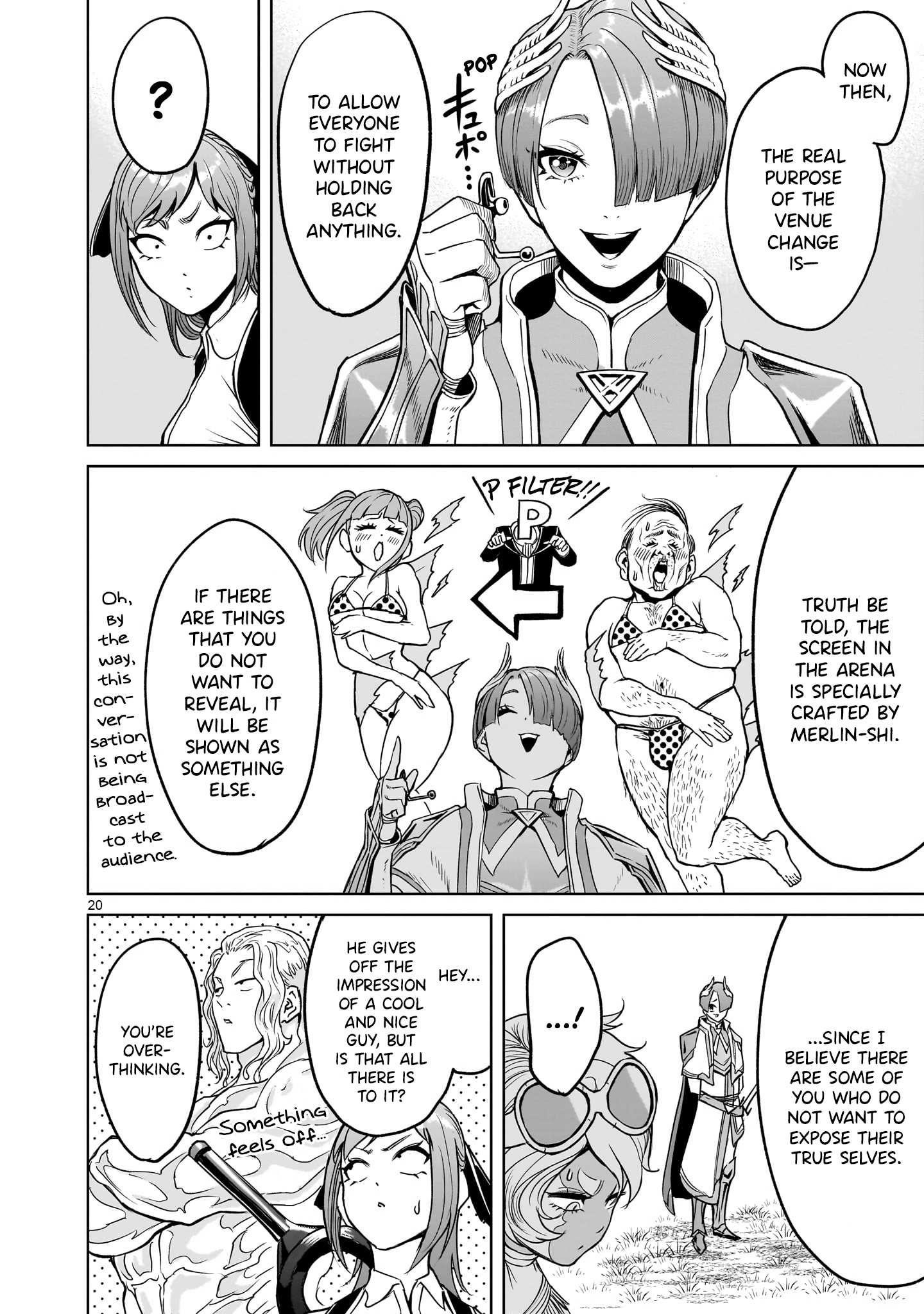 Rosen Garten Saga - Chapter 43 [photo 20] - MangaPorn