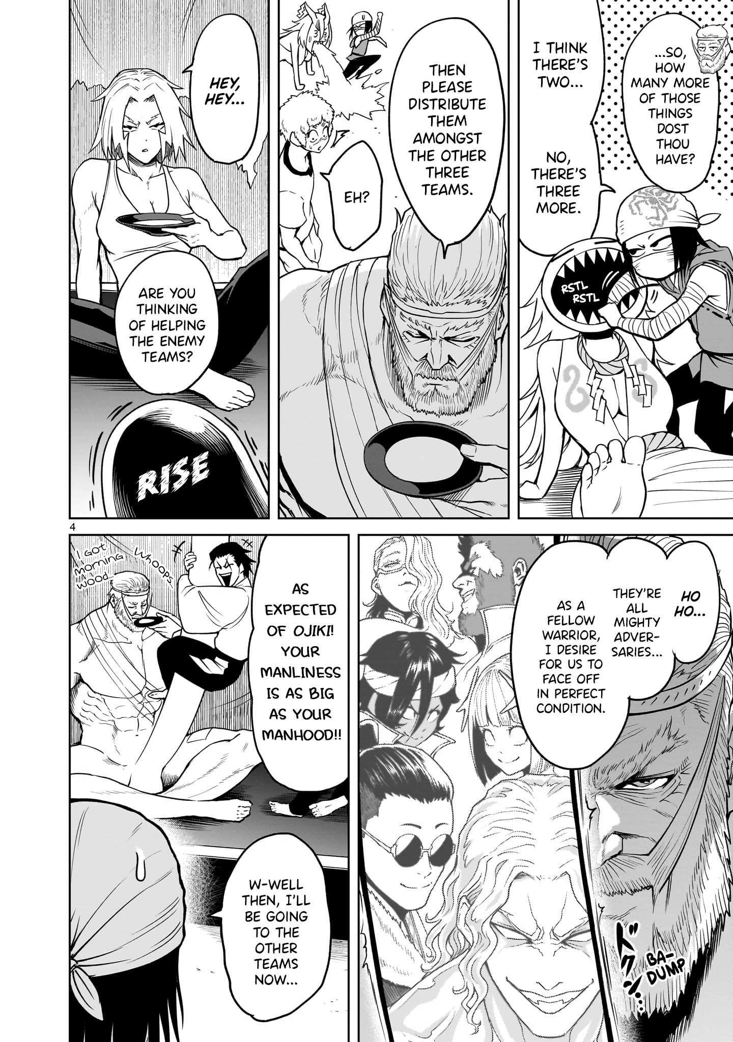 Rosen Garten Saga - Chapter 43 [photo 4] - MangaPorn