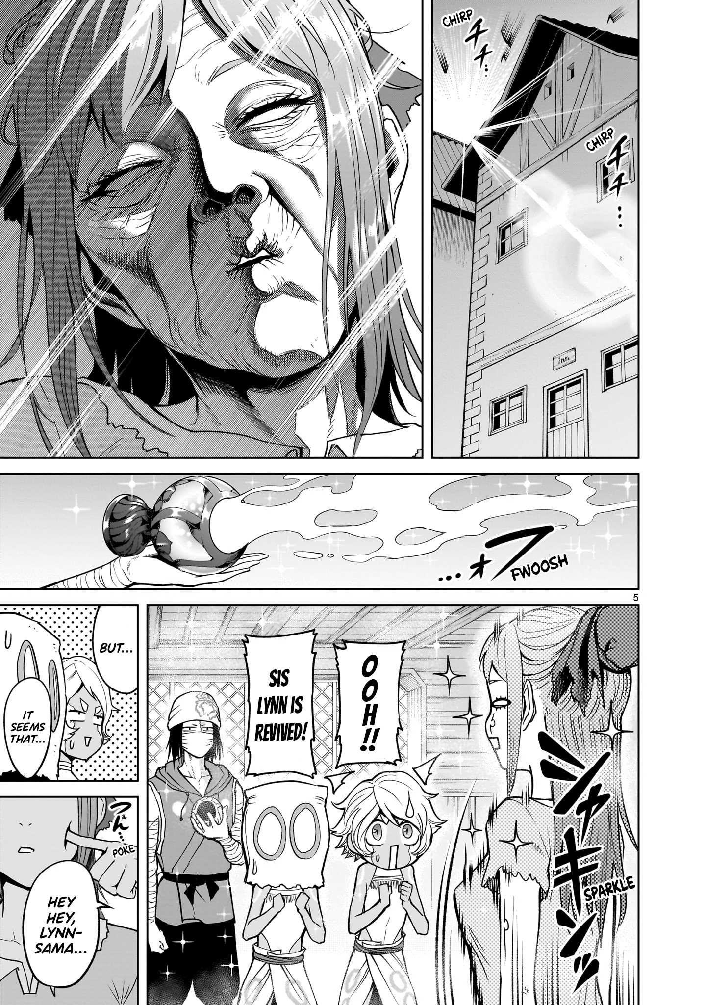 Rosen Garten Saga - Chapter 43 [photo 5] - MangaPorn