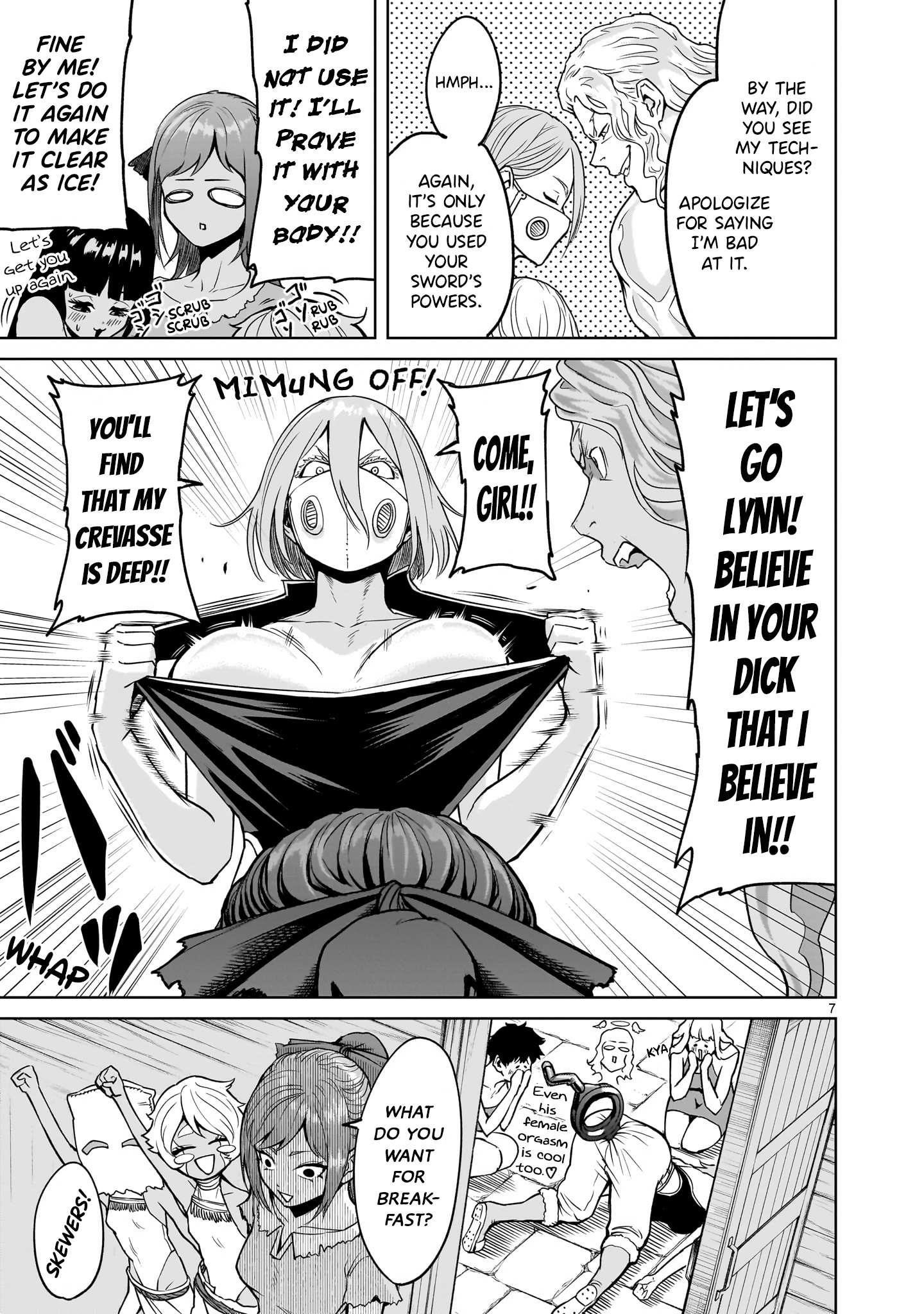 Rosen Garten Saga - Chapter 43 [photo 7] - MangaPorn