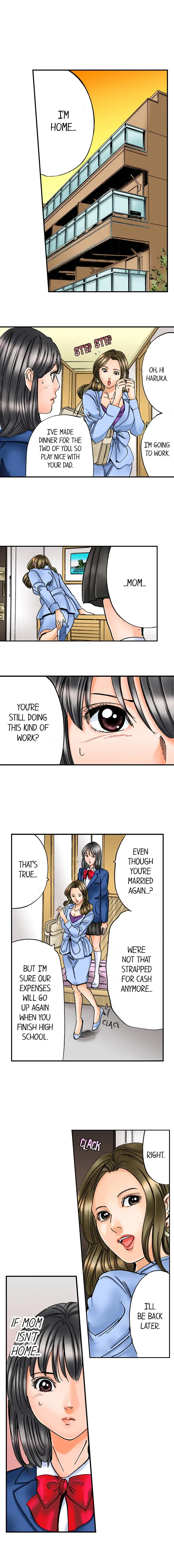 A Step-Father Aims His Daughter - Chapter 2 [photo 3] - MangaPorn