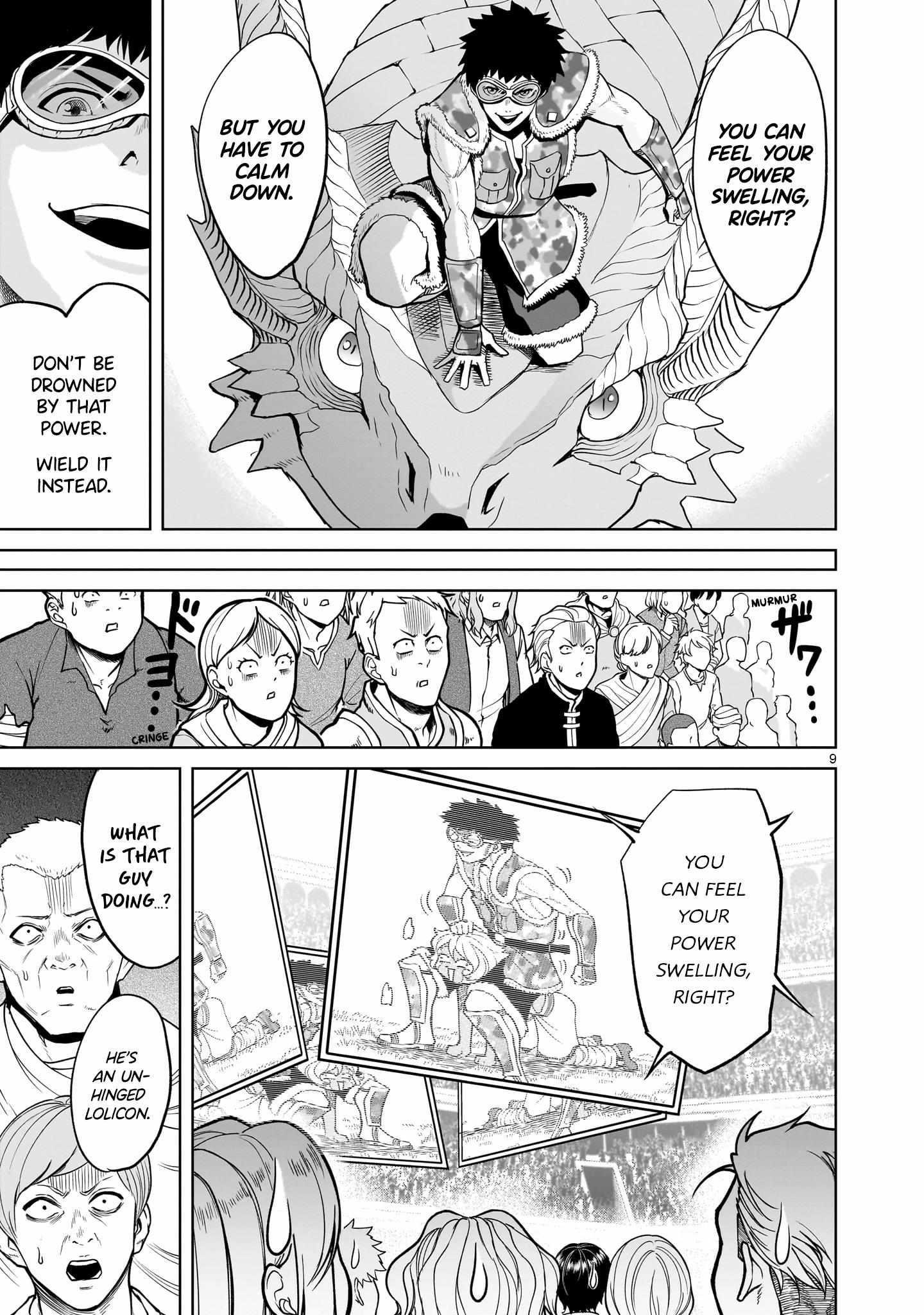 Rosen Garten Saga - Chapter 44 [photo 10] - MangaPorn