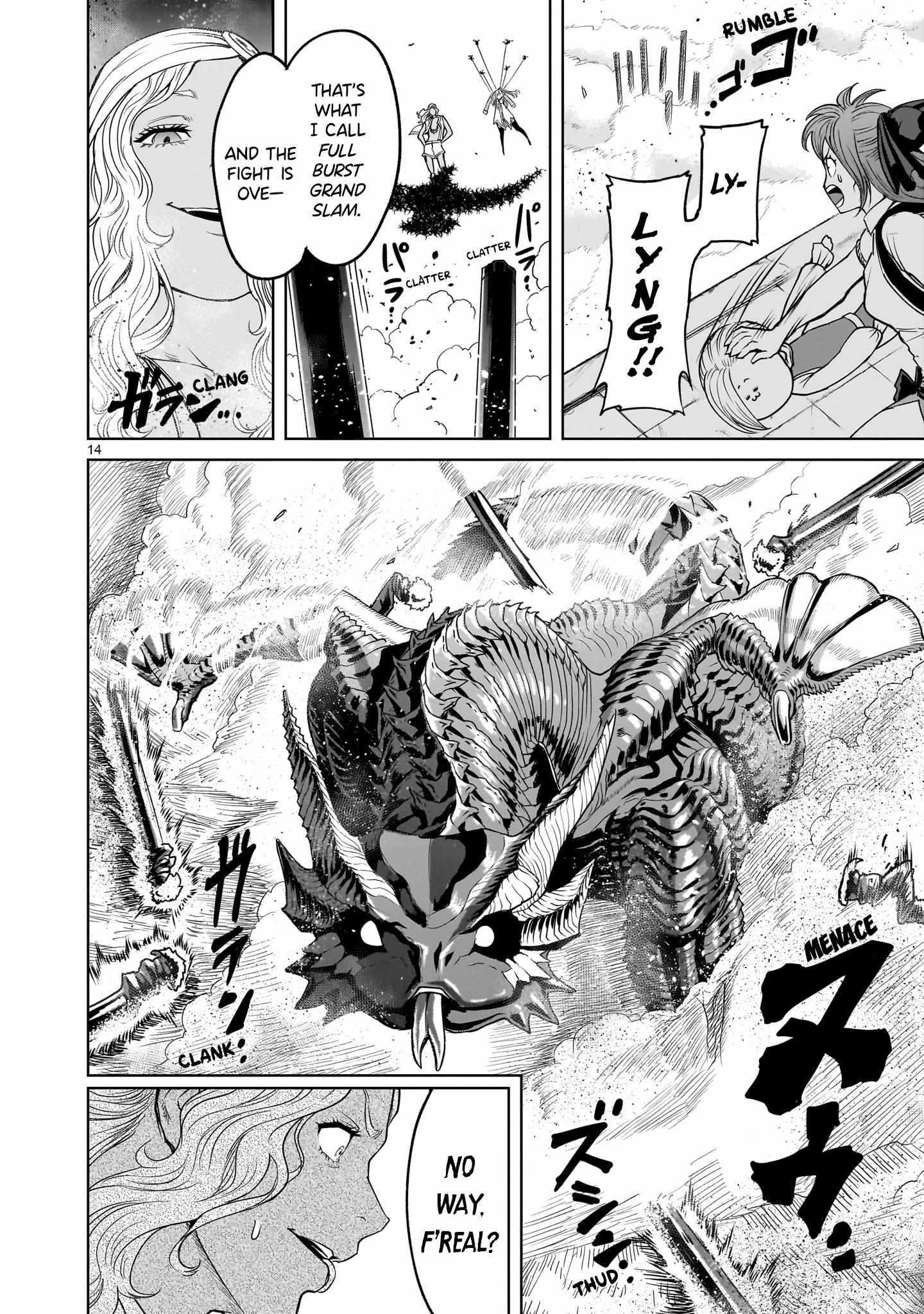 Rosen Garten Saga - Chapter 44 [photo 14] - MangaPorn