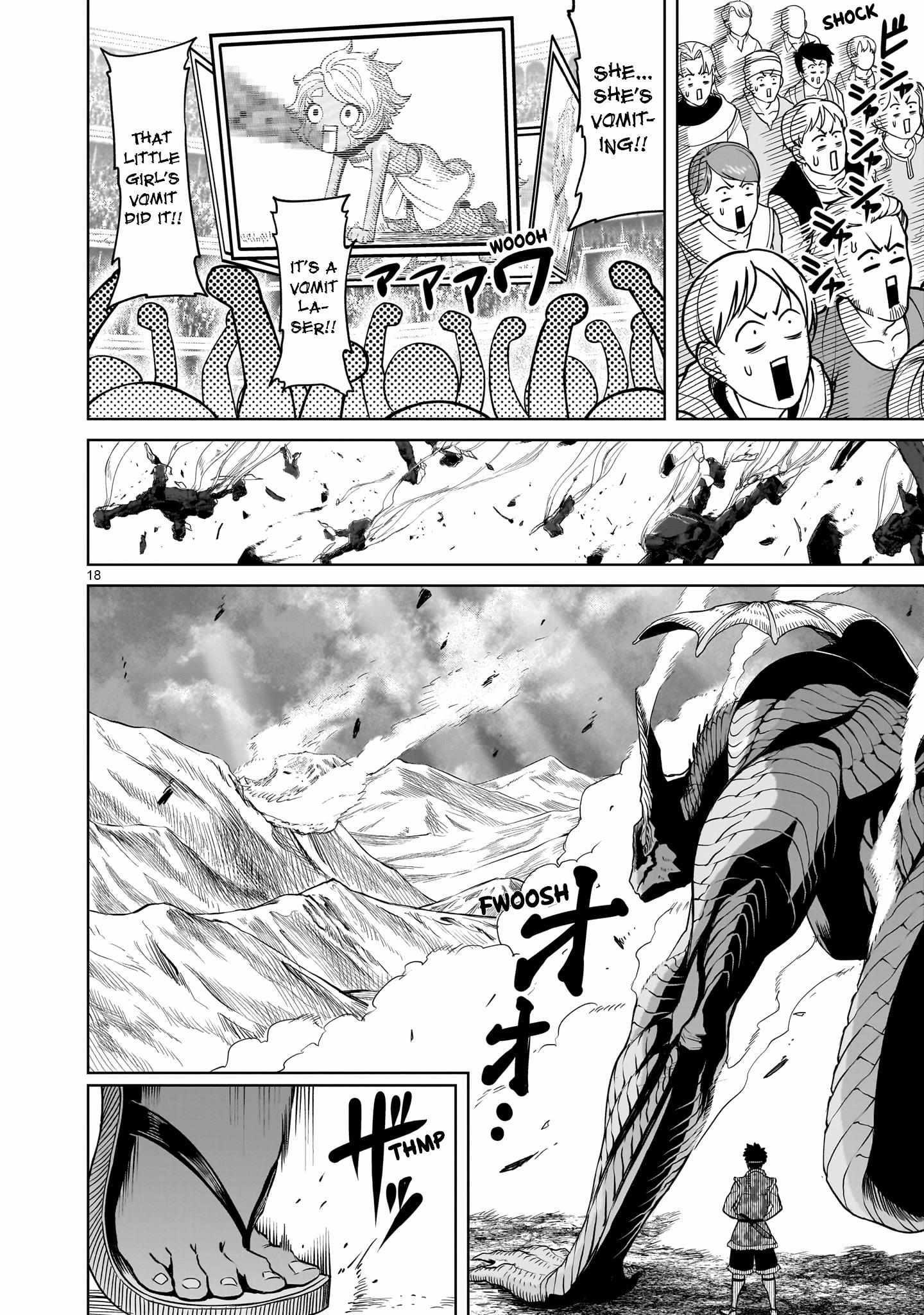 Rosen Garten Saga - Chapter 44 [photo 17] - MangaPorn