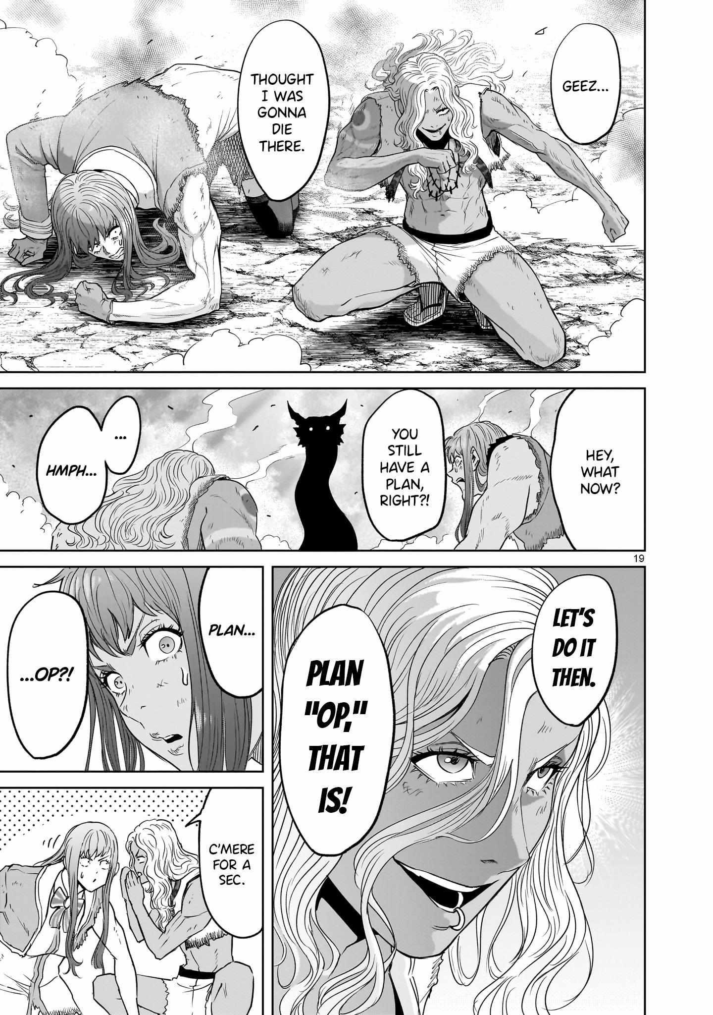 Rosen Garten Saga - Chapter 44 [photo 18] - MangaPorn