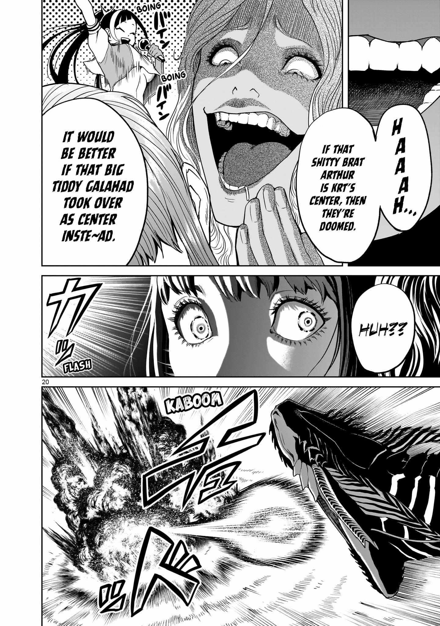 Rosen Garten Saga - Chapter 44 [photo 19] - MangaPorn