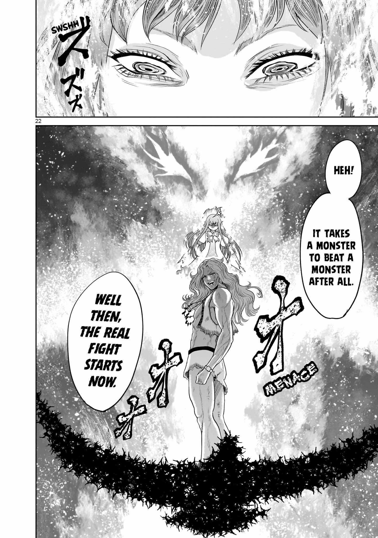 Rosen Garten Saga - Chapter 44 [photo 21] - MangaPorn