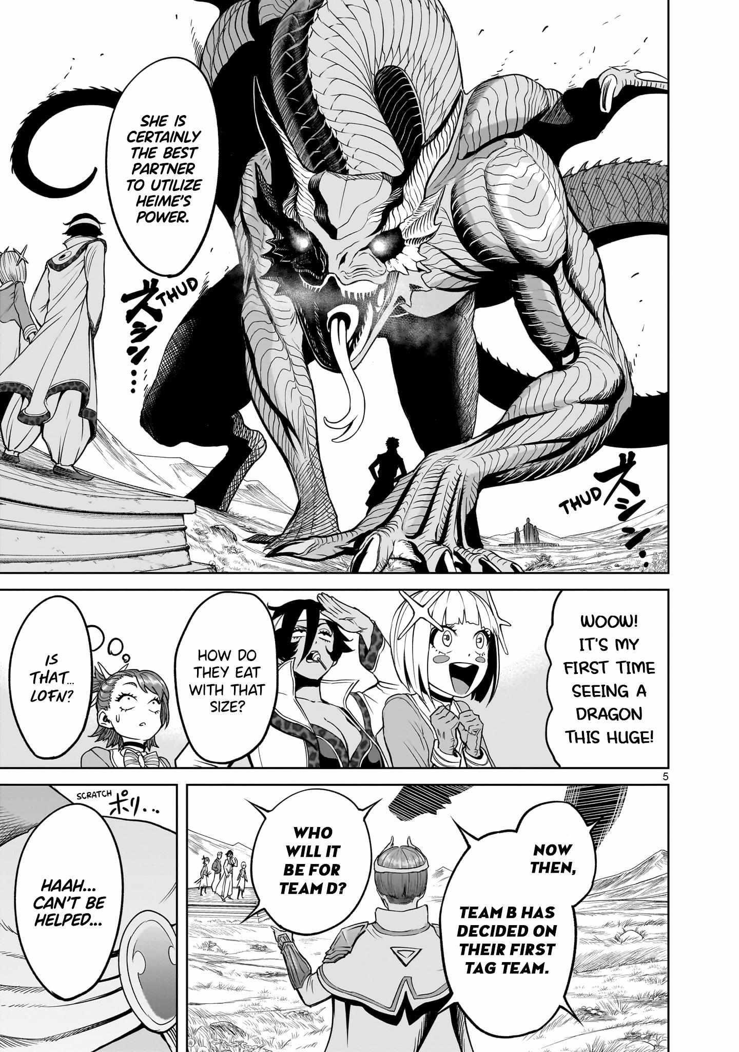 Rosen Garten Saga - Chapter 44 [photo 6] - MangaPorn