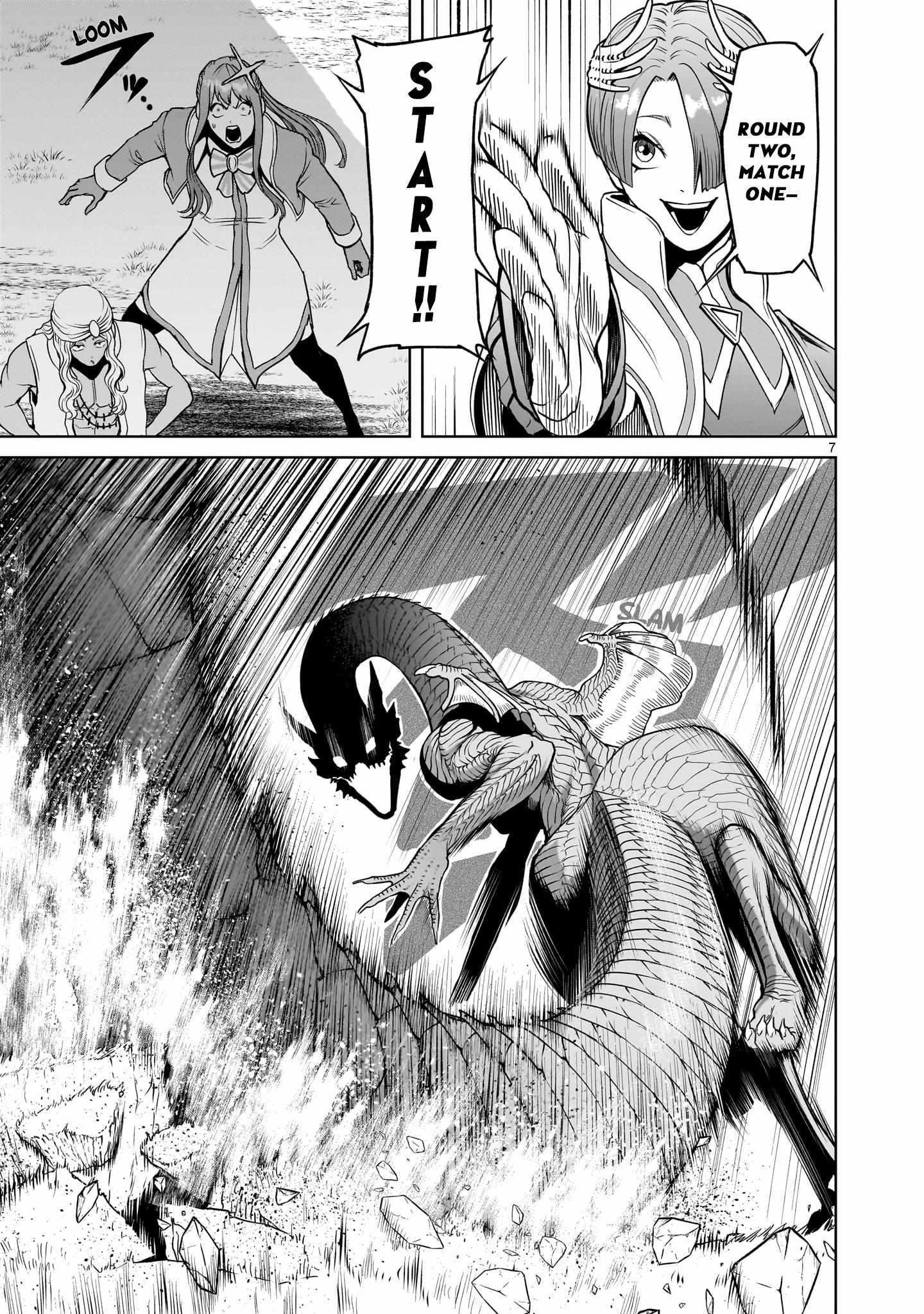 Rosen Garten Saga - Chapter 44 [photo 8] - MangaPorn