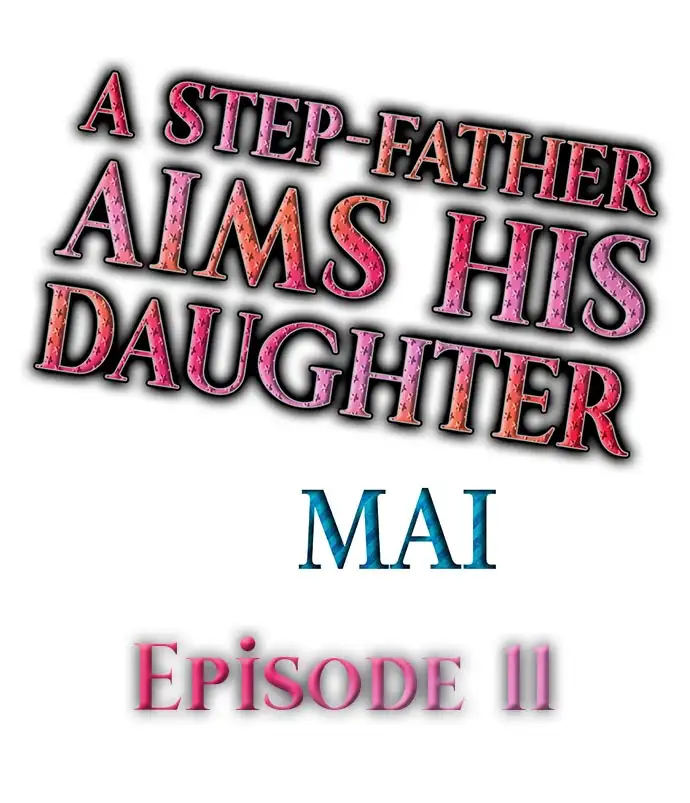 A Step-Father Aims His Daughter - Chapter 11 [photo 1] - MangaPorn