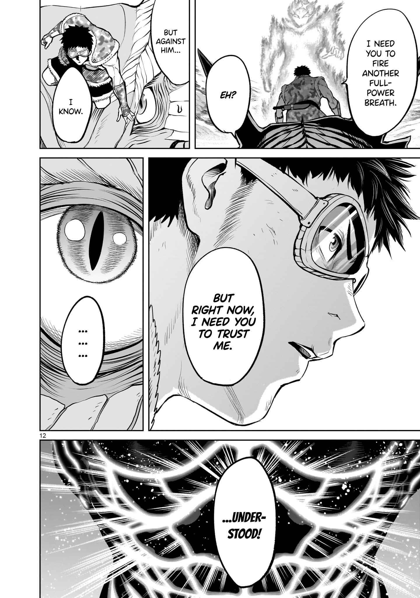 Rosen Garten Saga - Chapter 45 [photo 12] - MangaPorn