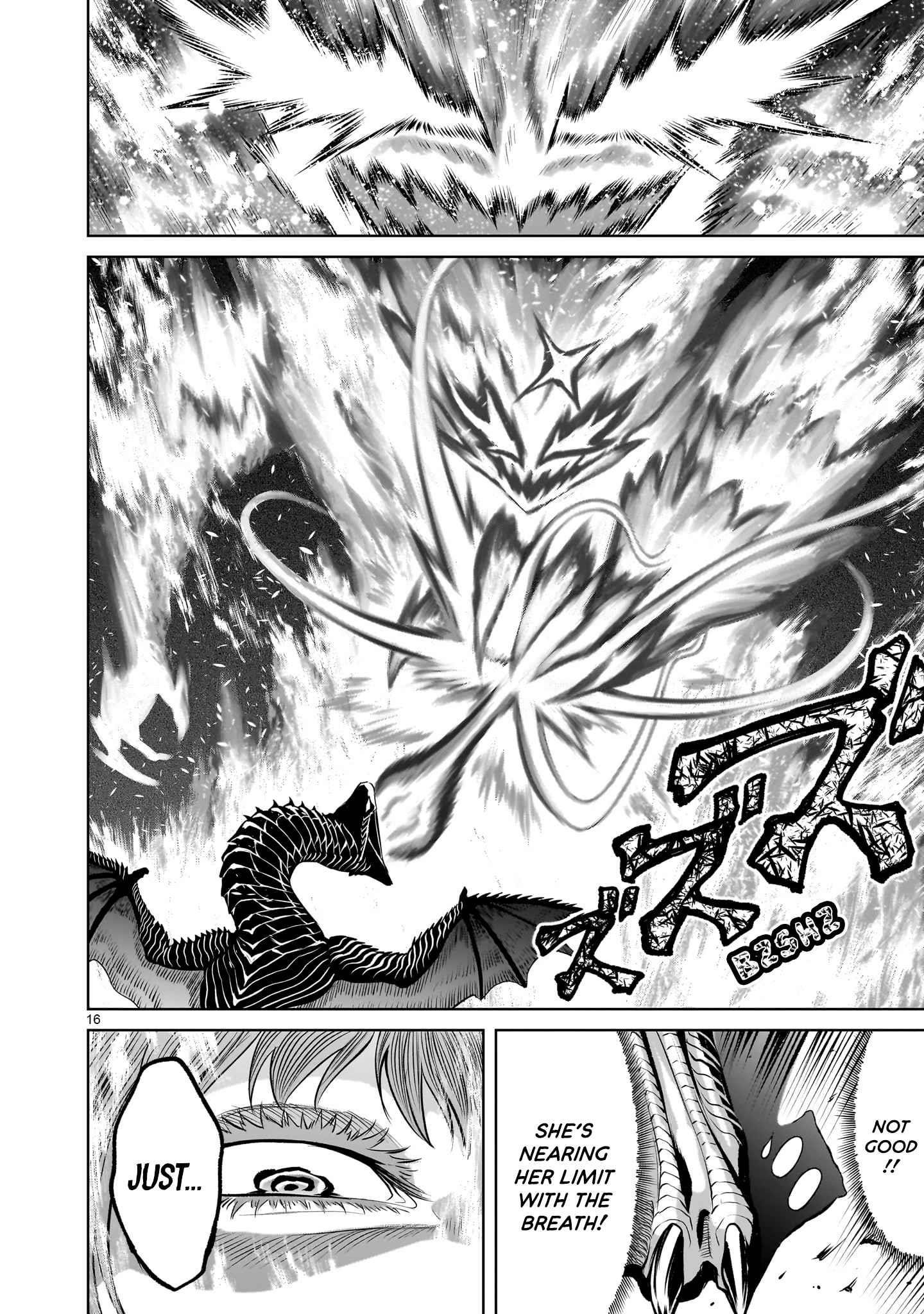 Rosen Garten Saga - Chapter 45 [photo 15] - MangaPorn