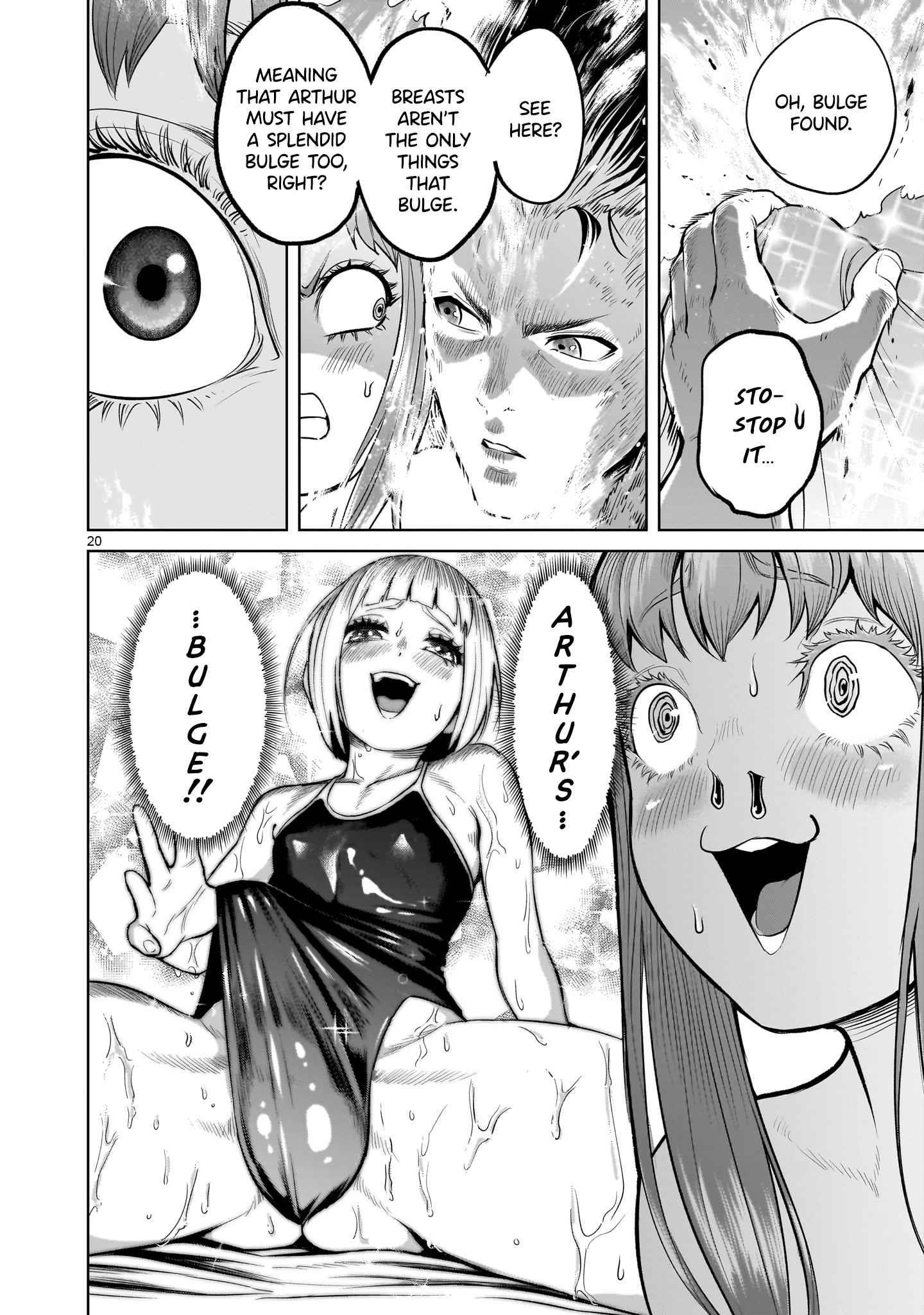 Rosen Garten Saga - Chapter 45 [photo 19] - MangaPorn