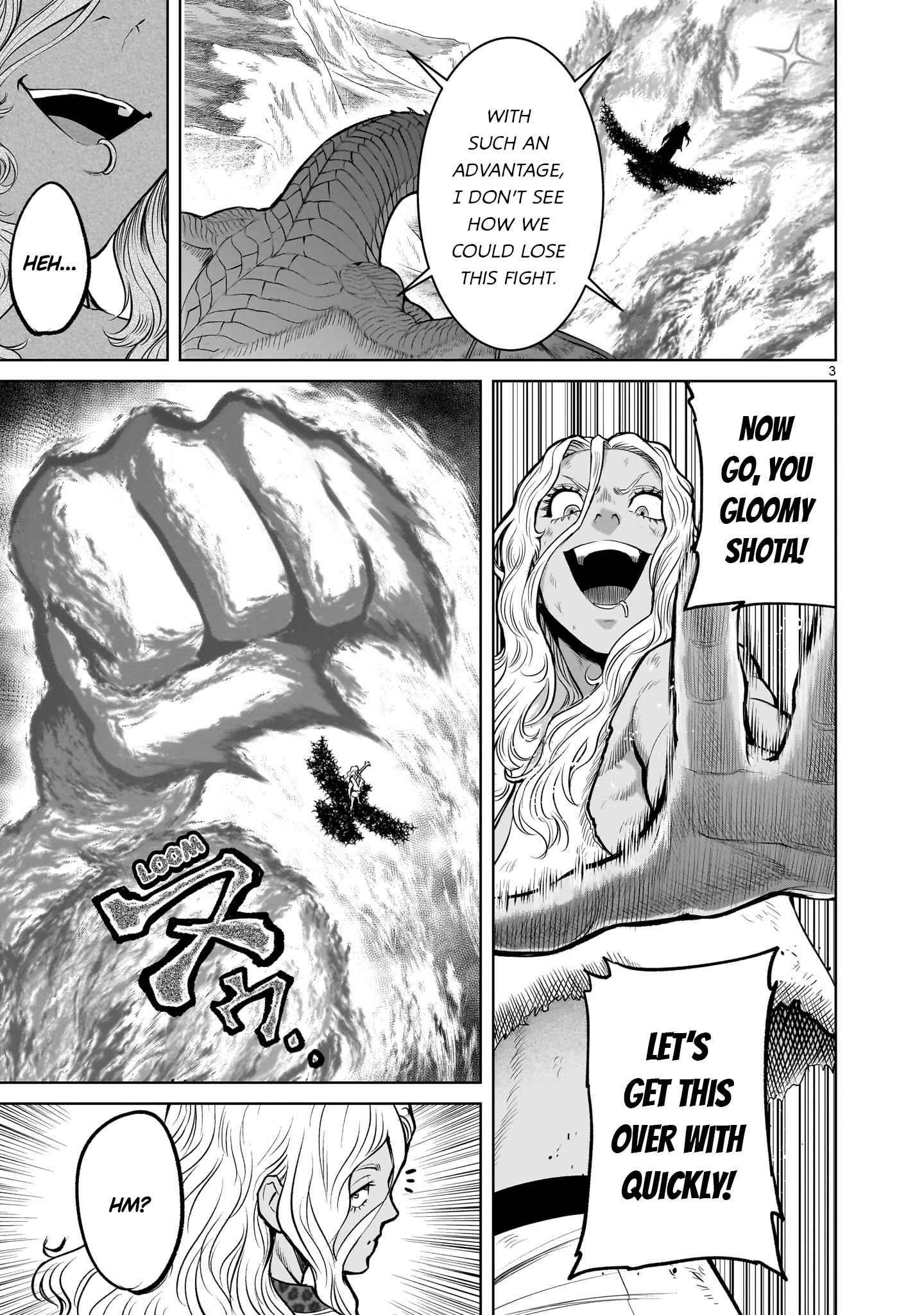 Rosen Garten Saga - Chapter 45 [photo 3] - MangaPorn