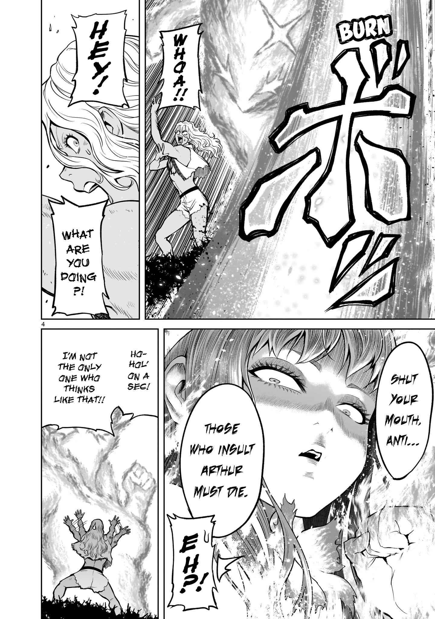 Rosen Garten Saga - Chapter 45 [photo 4] - MangaPorn