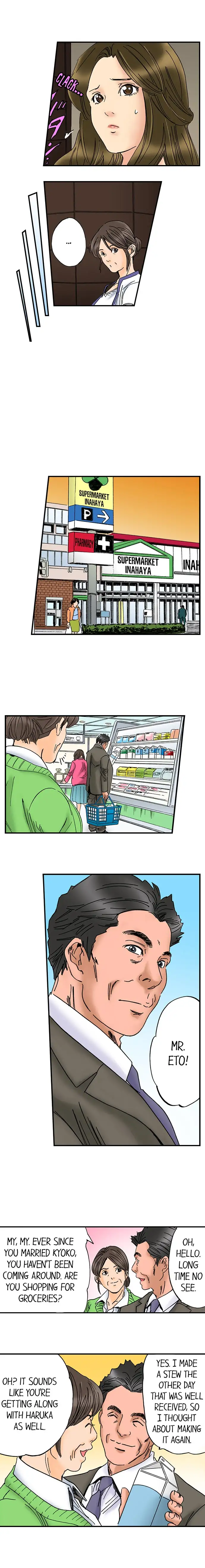 A Step-Father Aims His Daughter - Chapter 13 [photo 4] - MangaPorn