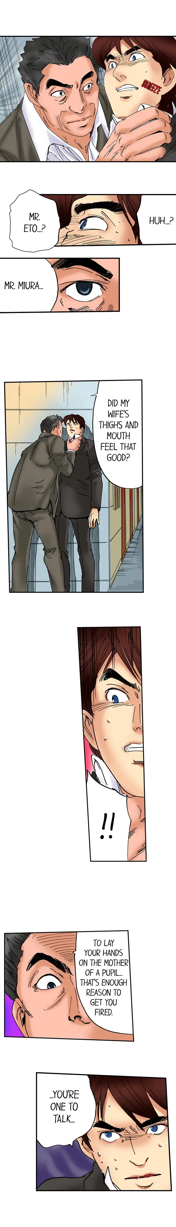 A Step-Father Aims His Daughter - Chapter 16 [photo 2] - MangaPorn