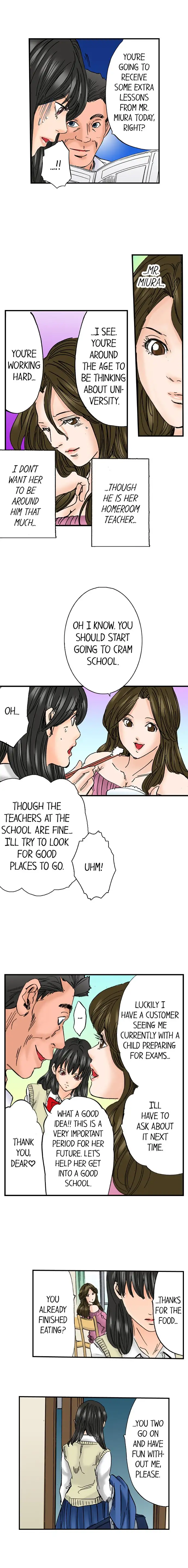 A Step-Father Aims His Daughter - Chapter 17 [photo 7] - MangaPorn