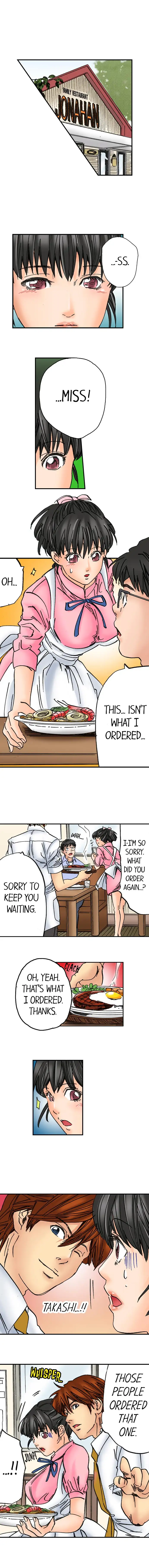 A Step-Father Aims His Daughter - Chapter 20 [photo 5] - MangaPorn