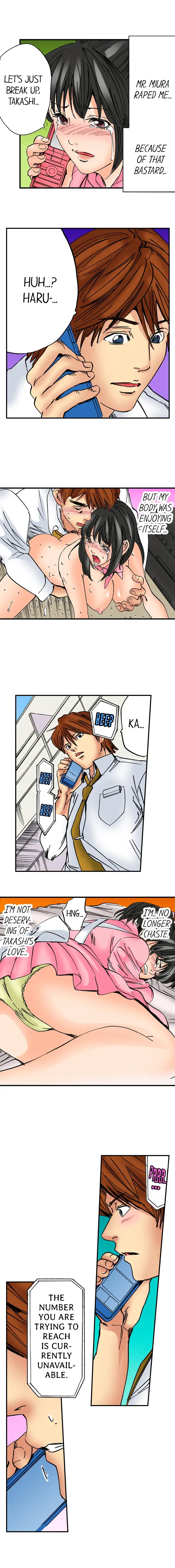 A Step-Father Aims His Daughter - Chapter 21 [photo 2] - MangaPorn