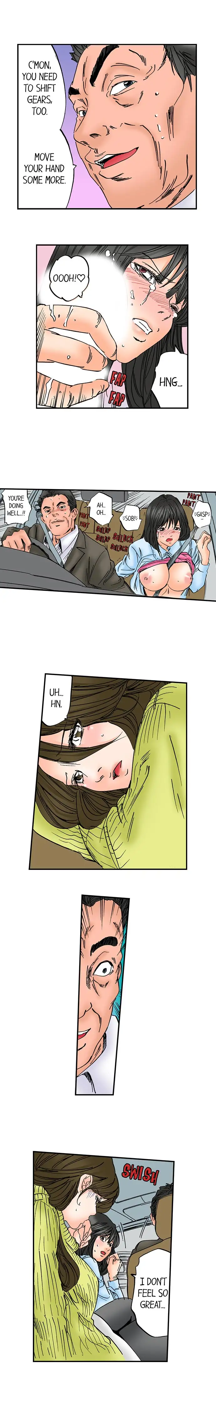 A Step-Father Aims His Daughter - Chapter 22 [photo 3] - MangaPorn