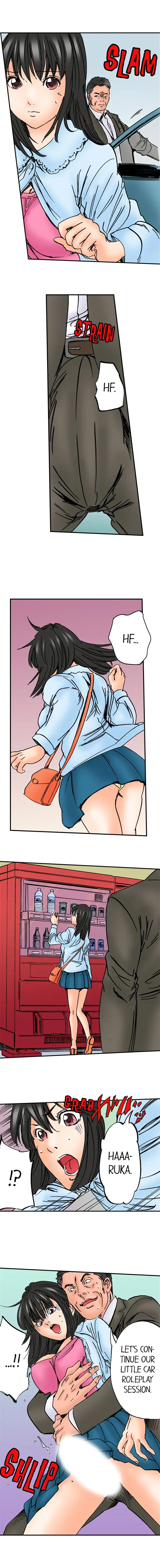 A Step-Father Aims His Daughter - Chapter 22 [photo 5] - MangaPorn