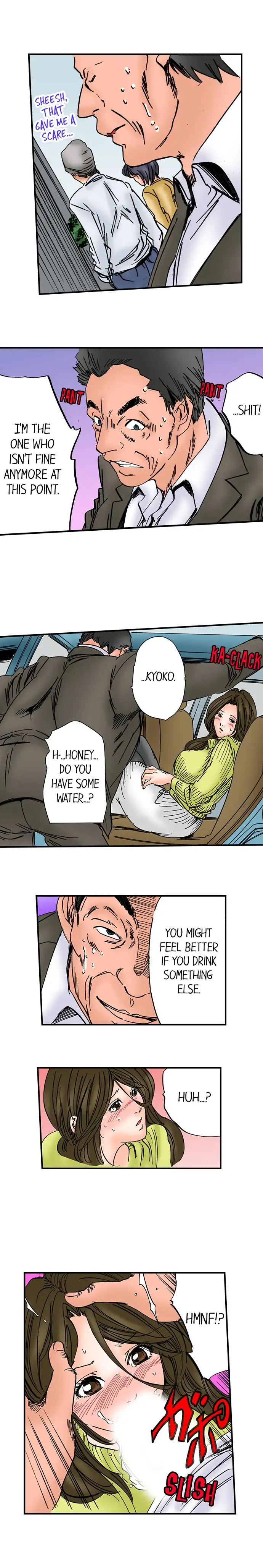 A Step-Father Aims His Daughter - Chapter 22 [photo 9] - MangaPorn
