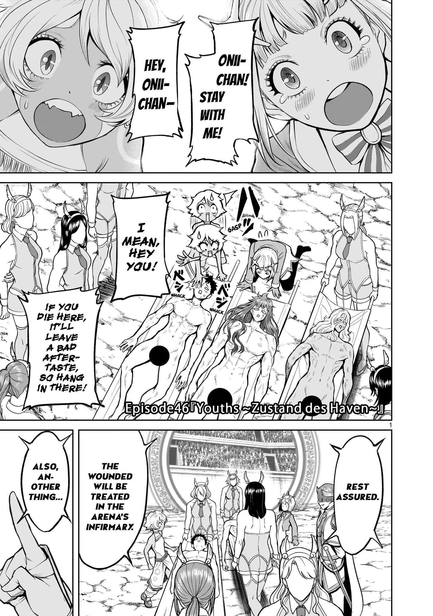 Rosen Garten Saga - Chapter 46 [photo 1] - MangaPorn