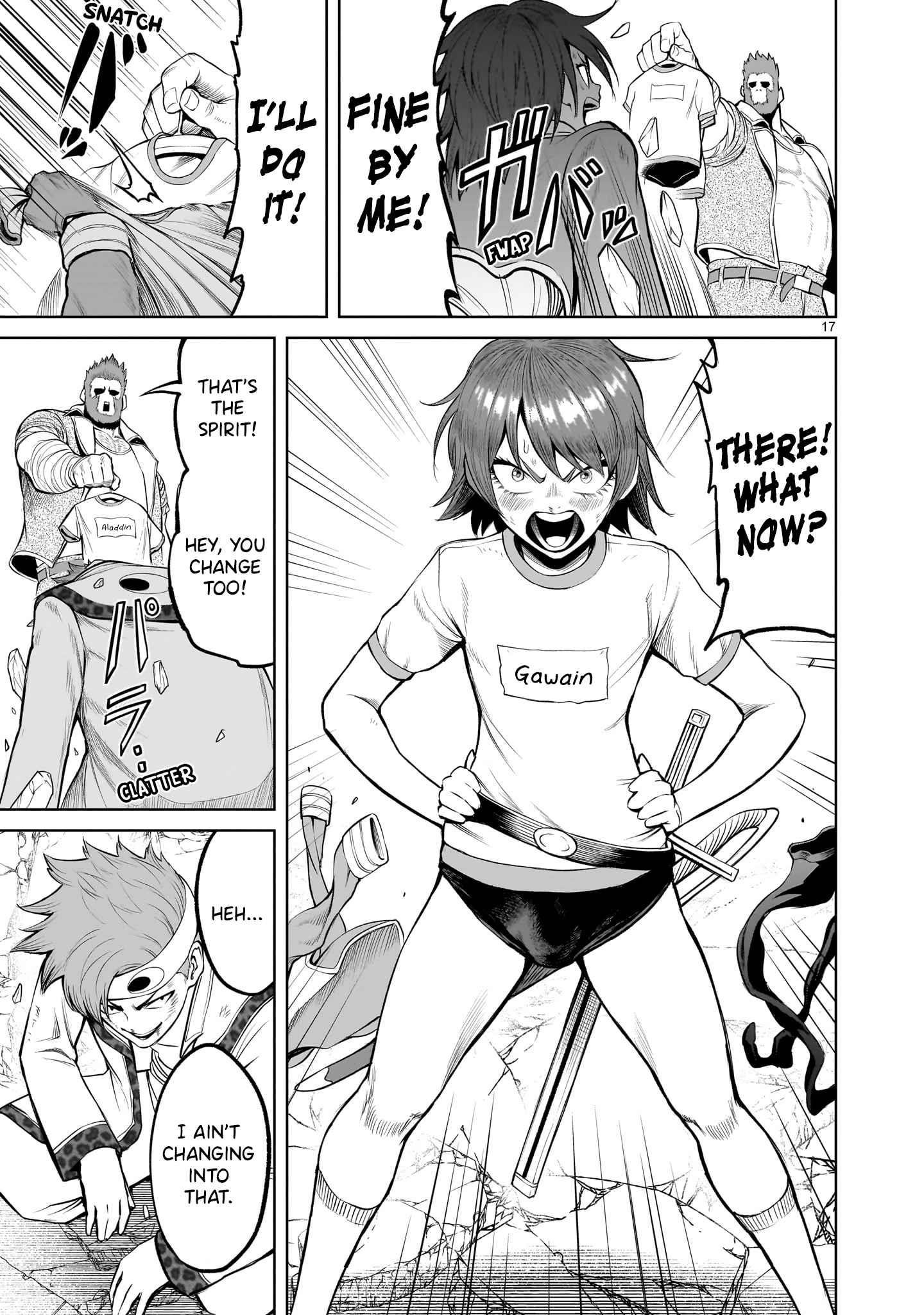 Rosen Garten Saga - Chapter 46 [photo 17] - MangaPorn