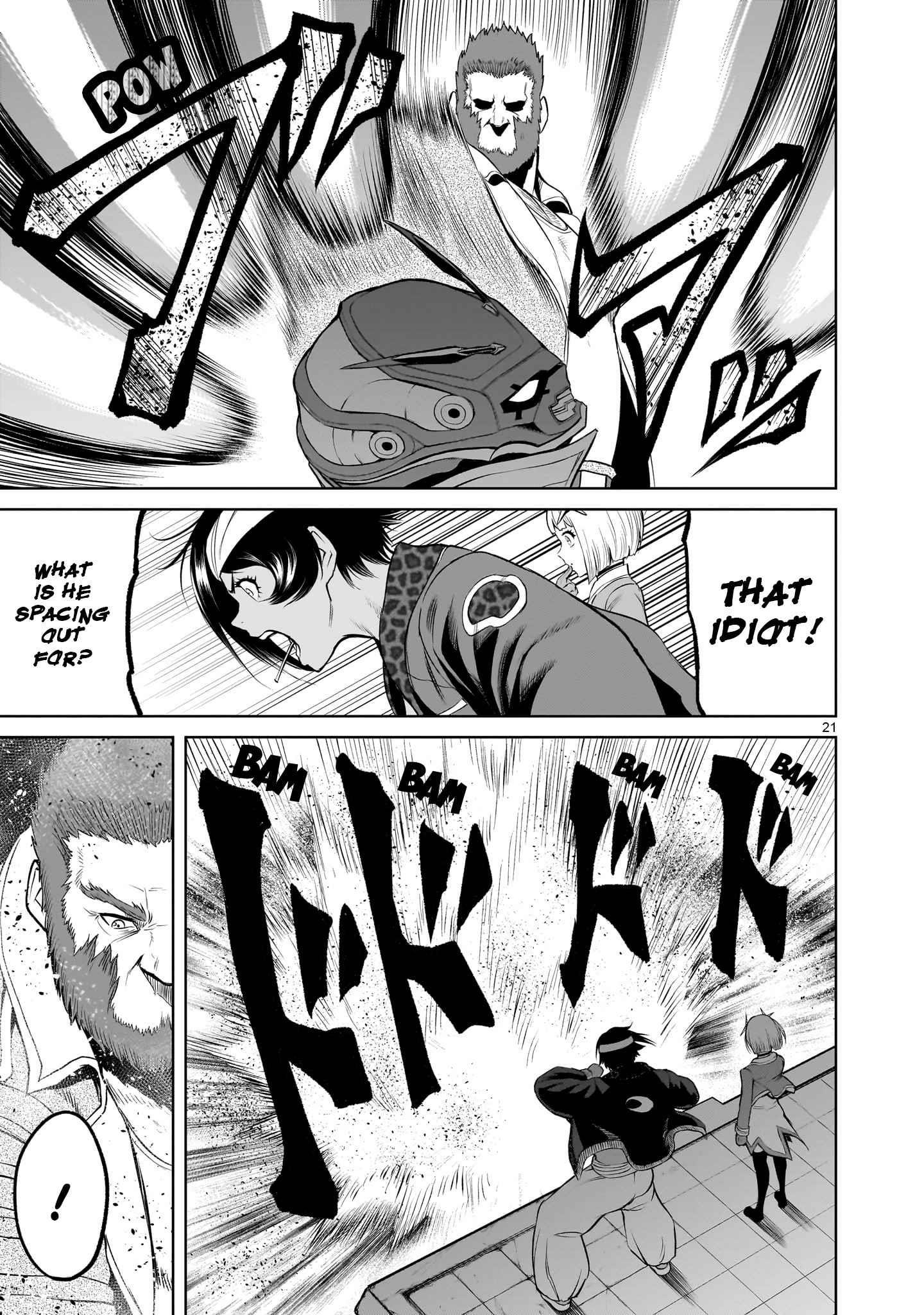 Rosen Garten Saga - Chapter 46 [photo 21] - MangaPorn